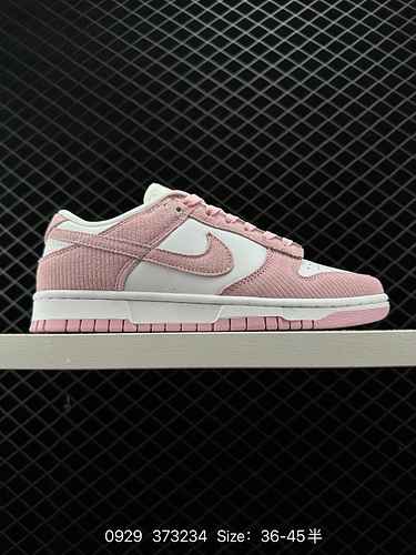 La combinazione di colori generale del velluto a coste rosa sporco 7 Nike Dunk Low quotPink Corduroy