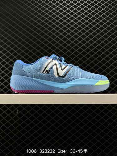 6 New Balance NB Fresh Foam X More MTMORAT2 Cushioned Running Shoe # Featuring a one-piece engineere