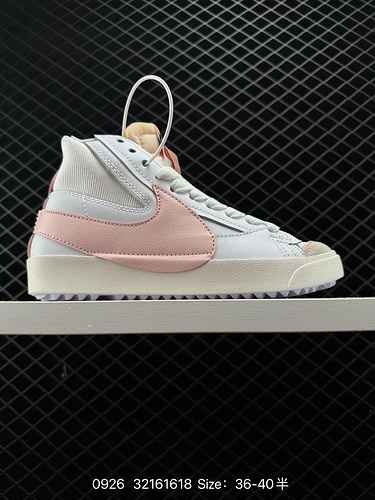 9 Nike WMNS Blazer Low LX Big Hook Trail Blazer High Top Scarpe da tavolo sportive casual versatili 