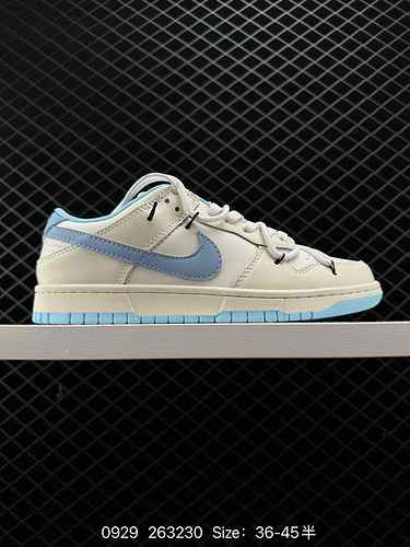 Nike SB Dunk Low Laccio con coulisse decostruito Versione esclusiva distillata ed elaborata per una 