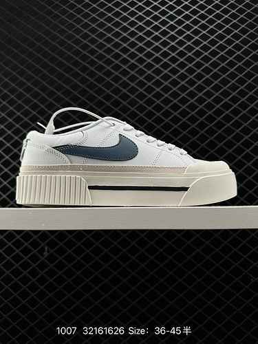 3 livello aziendale Nike Court Legacy Pezzi versatili Nike Court Legacy Academy Serie di prodotti Ta