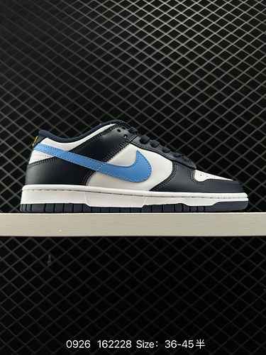 La classica e versatile serie di scarpe da ginnastica Nike SB Zoom Dunk Low presenta una linguetta i