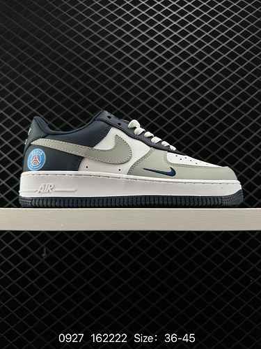 Nike Air Force Low Air Force One Sneaker casual versatile dal taglio basso. Le prestazioni di ammort