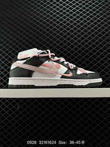 2 Autentici Nike SB Dunk Low Decostruiti Lacci con coulisse Edizione esclusiva Distillati ed elabora