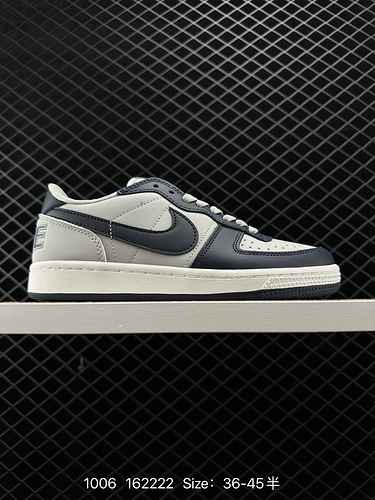 Nike Terminator Low Basic Scarpa da skateboard Nike Terminator Collection Low Top Numero prodotto FN