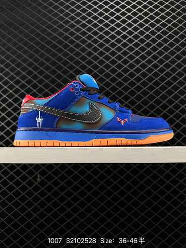 4 Scarpa da skateboard sportiva casual Nike SB Dunk Low Dunk Collection Vintage Low Top Dotata di un