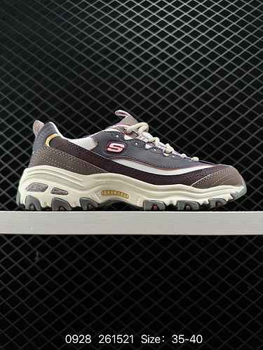 SKECHERS MH2, the new favorite of South Korean celebrities, is the only sneaker on the streets of So
