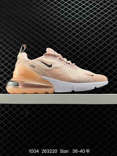 Nike Scarpa da corsa con ammortizzazione Nike Air Max 27 Hybrid Technology Half Air Articolo AH67896