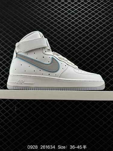 7 livello aziendale Nike AIR FORCE HIGH 7 AN2 Air Force No1 scarpe da tavolo sportive casual versati