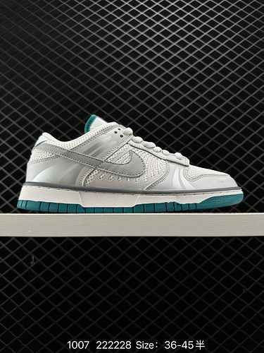 La classica e versatile serie di scarpe da ginnastica Nike SB Zoom Dunk Low è dotata di una linguett