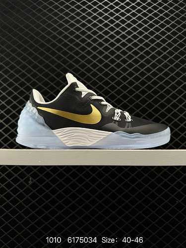 7 NikeNike Zoom Kobe Venomenon ep Nike Kobe Generation Combat Scarpa da basket Numero prodotto 8777 