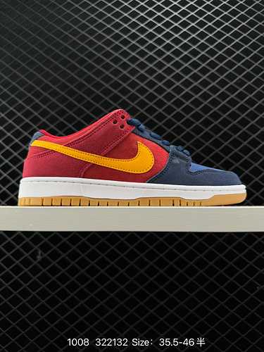 6 Nike SB Dunk Low Dunk Series Low Top Scarpe da skateboard sportive casual Realizzate in morbida pe