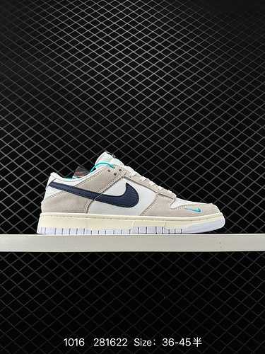 La collezione di scarpe da cricket Nike SB Zoom Dunk Low è una classica sneaker casual versatile con