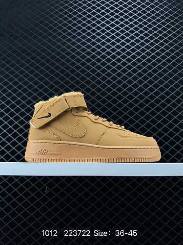 Nike Nike Air Force Low Air Force One sneaker casual versatile e morbida con top medio Le prestazion