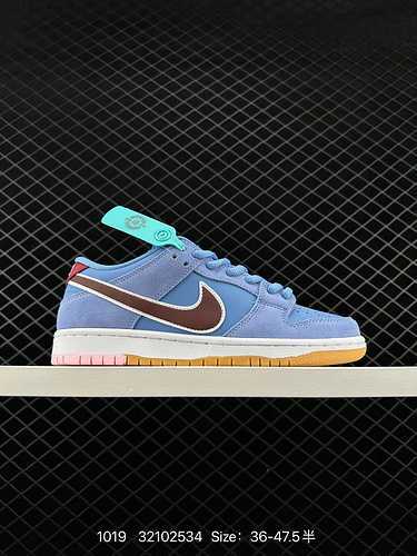 7 livello aziendale NK SB Dunk Low Philadelphia bubble gum rapporto costo-efficacia re compressione 