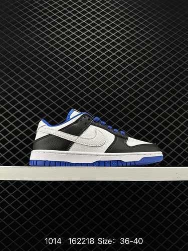 9 Nike Dunk Low SEampquot Lotteryampquot La scarpa Nike SB Low Cut Green White Lottery Celtics prese