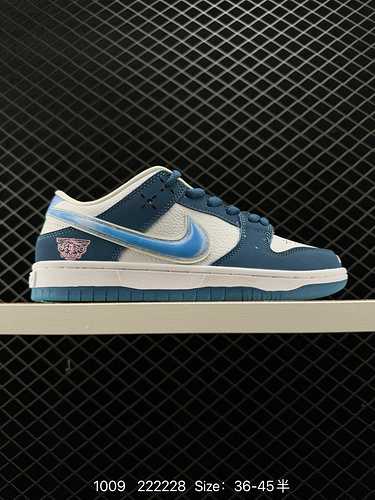 La classica e versatile serie di scarpe da ginnastica Nike SB Zoom Dunk Low presenta una linguetta i