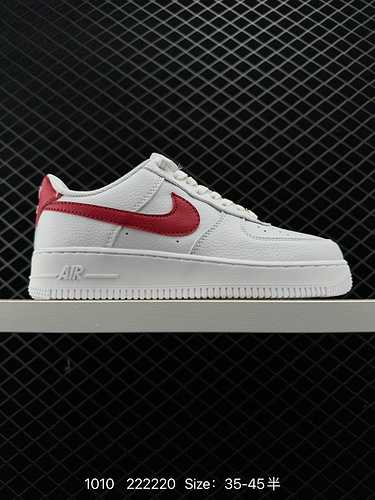 Nike Air Force Low Air Force One Sneaker casual versatile dal taglio basso. Le prestazioni di ammort