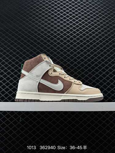 2 Nike SB Dunk High Premiumampquot Light Chocolateampquot Tè al latte fabbrica di cioccolata calda p