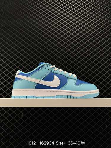 7 livello aziendale Nike Dunk Low quotArgonquot Argon Blue Questo prodotto classico tornerà al suo b