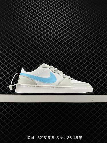 Il design classico e resistente delle sneaker casual Nike Court Borough dal taglio basso e versatili