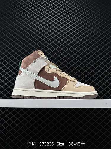 La NikeNike SB Dunk High Dunk SB come suggerisce il nome ha un classico lignaggio Dunk e infonde più