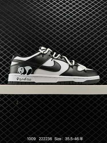 La scarpa Nike Dunk Low Retro quotBlackquot Panda Low Top Sustainable Plate è una versione esclusiva