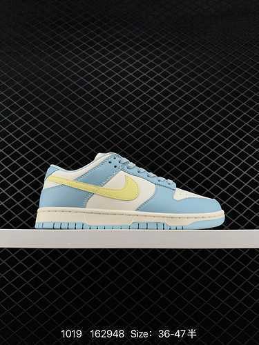 La scarpa da tavola sportiva casual FB87 Nk Dunk Low Retro SB di livello aziendale 24 presenta una b