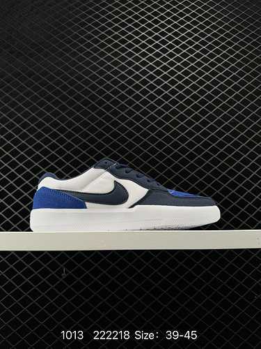 La 9 True Nike SB Force 8 è un capo che porta innovazione all'avanguardia in strada, caratterizzato 