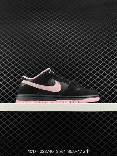 2 livello aziendale Nike SB Dunk LowBlackFog Dunk Collection Low Top Casual Scarpa da skateboard spo