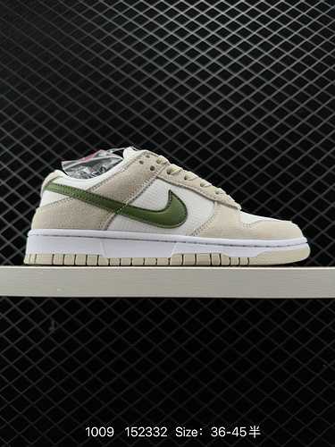 6 Nike SB Dunk Low Dunk Series Low Top Scarpe da skateboard sportive casual Realizzate in morbida pe