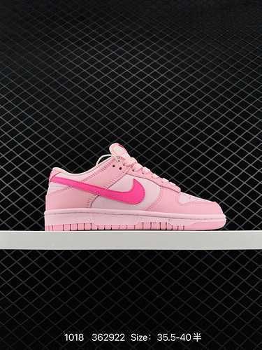 Nike SB Dunk Low Dunk Collection Scarpe da skateboard sportive casual con top basso Realizzate in mo