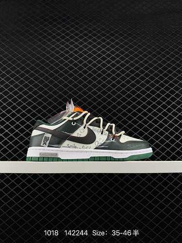 22 Strap Off White Personalizzazione decostruttiva Nike SB Dunk Low quotMilk WhitePinkSmilequot Dunk