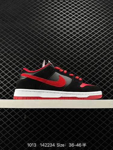 La 7 Nike Dunk Low lowa presenta un'unità ZomAir morbida e confortevole nell'intersuola che assorbe 