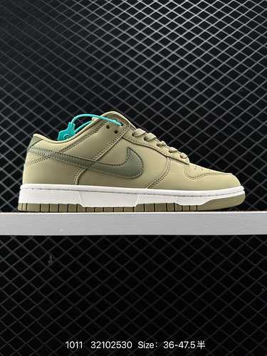 L'intero paio di scarpe Nike Dunk Low PRM Neutral Olive è realizzato in pelle di alta qualità e la t