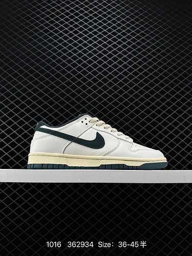 7 NIKE DUNK SB LOW Colorway personalizzata Dunk SB, come suggerisce il nome, ha un classico lignaggi