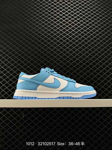 8 NIKE DUNK SB LOW Colorway personalizzata Dunk SB, come suggerisce il nome, ha un classico lignaggi