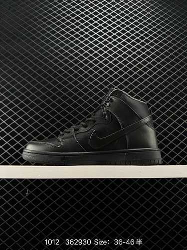 NikeNike SB Dunk High Dunk SB come suggerisce il nome ha un classico lignaggio Dunk e infonde più el