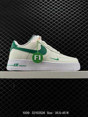 3 livello aziendale Nike Air Force Low AF classico grano Air Force One sneaker casual bassa CJ9792 N