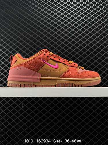 7 Nike Wmns Dunk Low Interrupt 2ampquot Malachiteampquot As Lightweight Dunk Destroy Serie di second