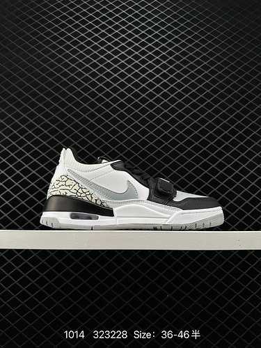 4 livello aziendale Nike Air Jordan Legacy 32 Low quotWhitePine Greenquot La versione ibrida tre in 