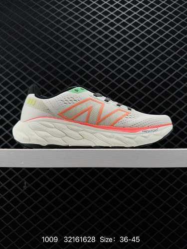 4. Company level New Balance series retro dad style casual sports jogging shoes Product number: M88S