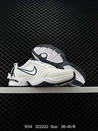 Vero mezzo codice Nike Nike Air Monarch M2K Scarpe da papà vintage classiche Esagera Semplifica la l