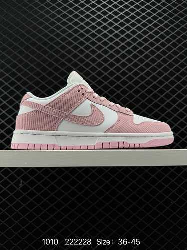 La combinazione di colori generale delle 4 Nike Dunk Low quotPink Corduroyquot velluto a coste rosa 