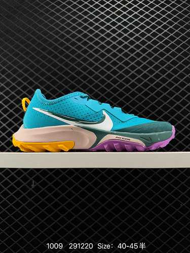 Nike Zoom Terra Kiger 7 è una scarpa da corsa sportiva casual alla moda, comoda e resistente. Il leg