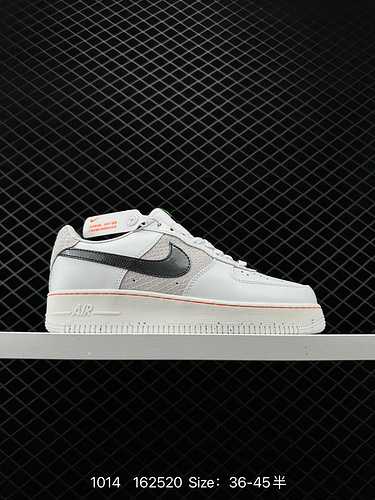 Nike Air Force Low Air Force One Sneaker casual versatile dal taglio basso. Le prestazioni di ammort