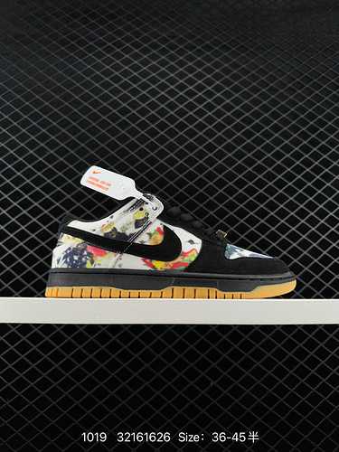 La linguetta classica e versatile delle scarpe da cricket Nike SB Zoom Dunk Low della collezione di 