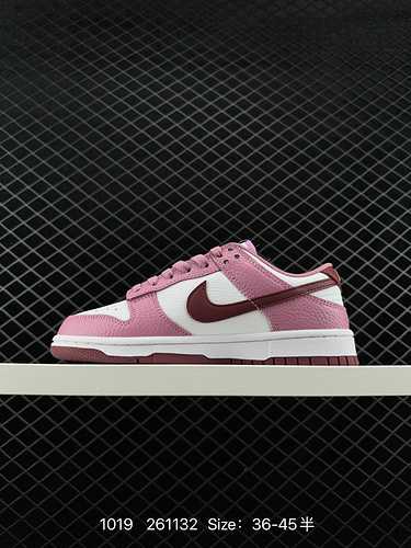 La classica e versatile serie di scarpe da ginnastica Nike SB Zoom Dunk Low di 6 scarpe da ginnastic