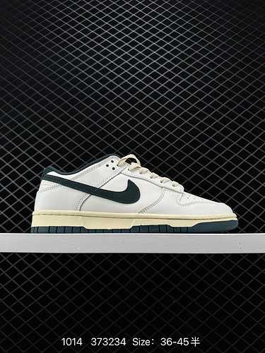 7 Scarpa da skateboard sportiva casual Nike SB Dunk Low Dunk Collection Vintage Low Top Adottando un