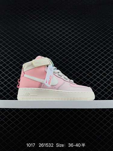 6 scarpe da ginnastica casual versatili Nike Air Force Low Air Force One a livello aziendale 6. Le p